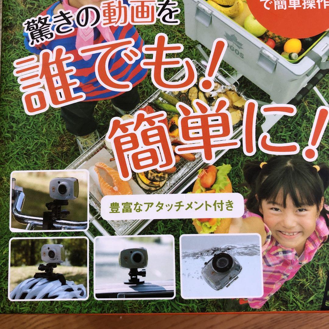 LogosアクションEZカム タッチパネル