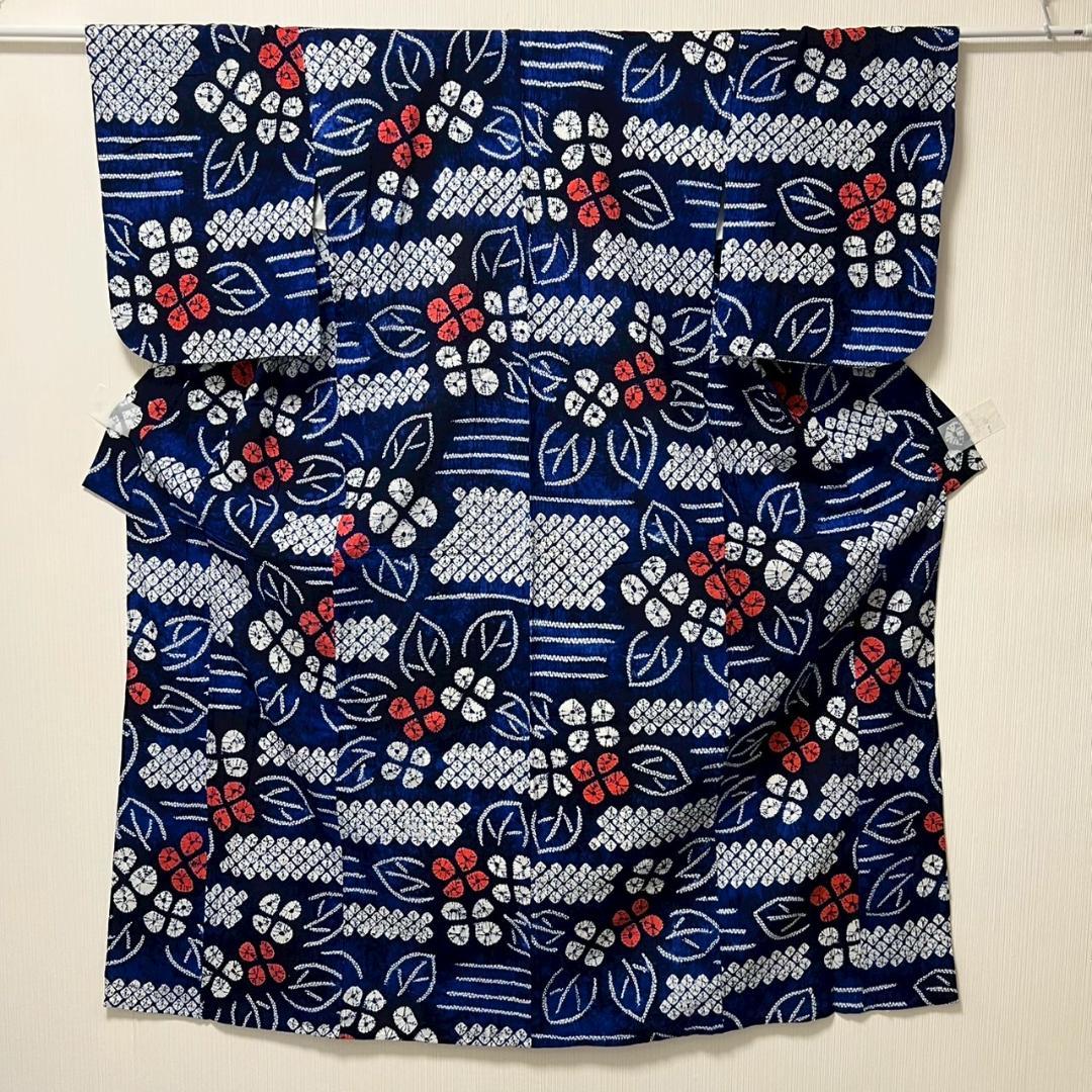 KL3162 有松鳴海絞り 浴衣 身丈159cm 夏着物 木綿