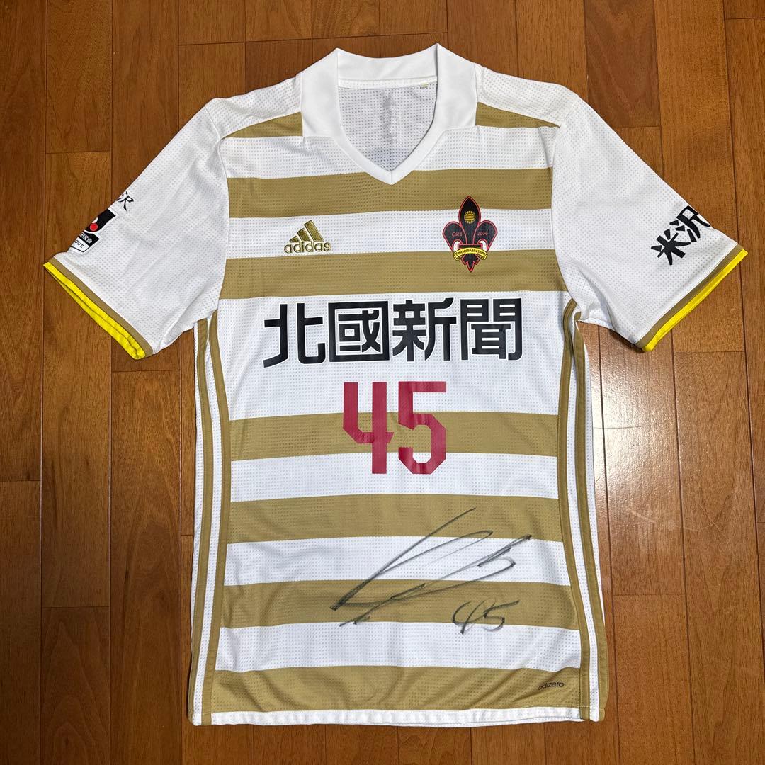 【大幅値下げ】ツエーゲン金沢2017年アウェイ　沼田選手直筆サイン入りＬサイズ