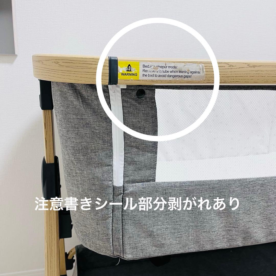 ベビーベッド　HZDMJ 2021年型 キャスター付 敷きパッド付　持ち運びOK