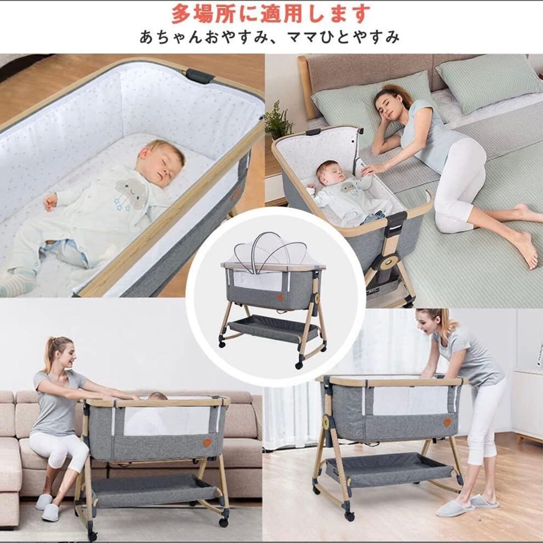 ベビーベッド　HZDMJ 2021年型 キャスター付 敷きパッド付　持ち運びOK