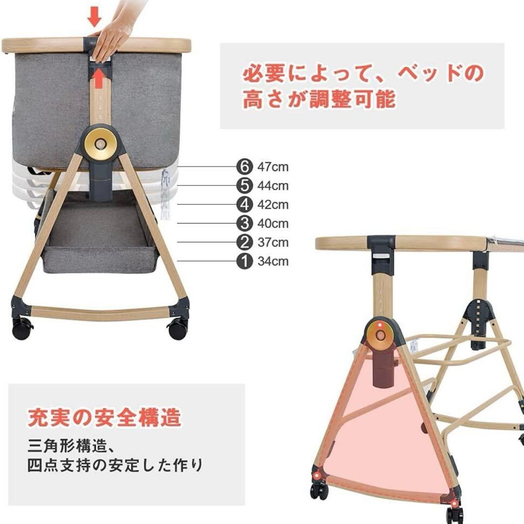 ベビーベッド　HZDMJ 2021年型 キャスター付 敷きパッド付　持ち運びOK