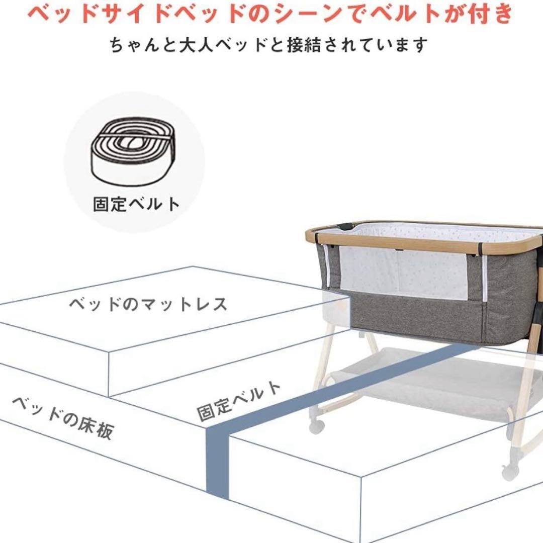 ベビーベッド　HZDMJ 2021年型 キャスター付 敷きパッド付　持ち運びOK