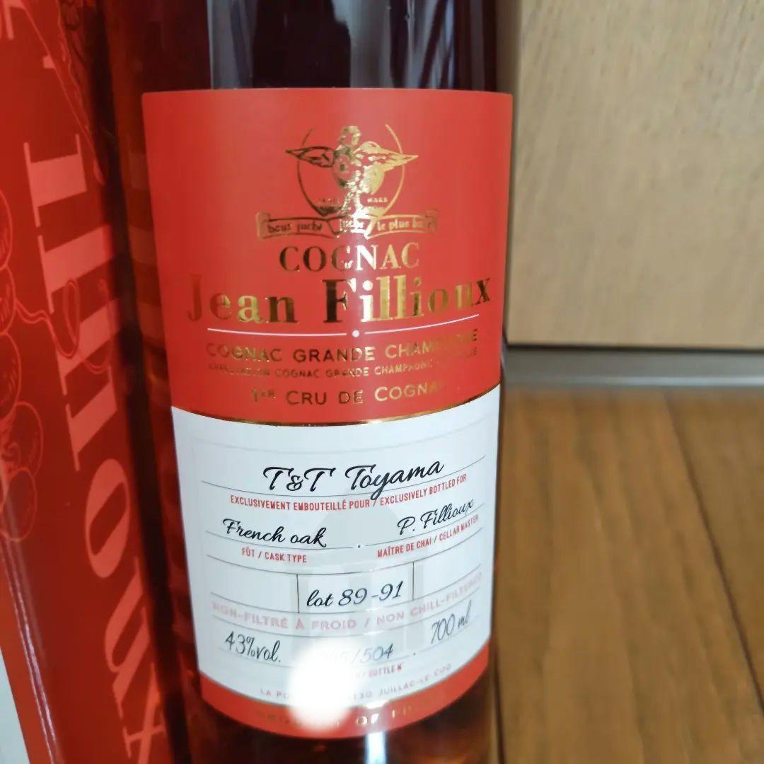 Jean Filloux T&T Toyama コニャック 700ml