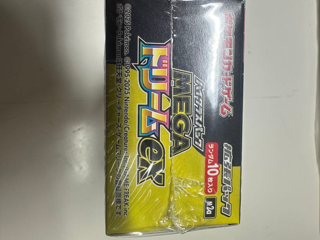 ポケモンカードゲーム MEGA ドリームEX ６箱まとめ売り　シュリンク付き