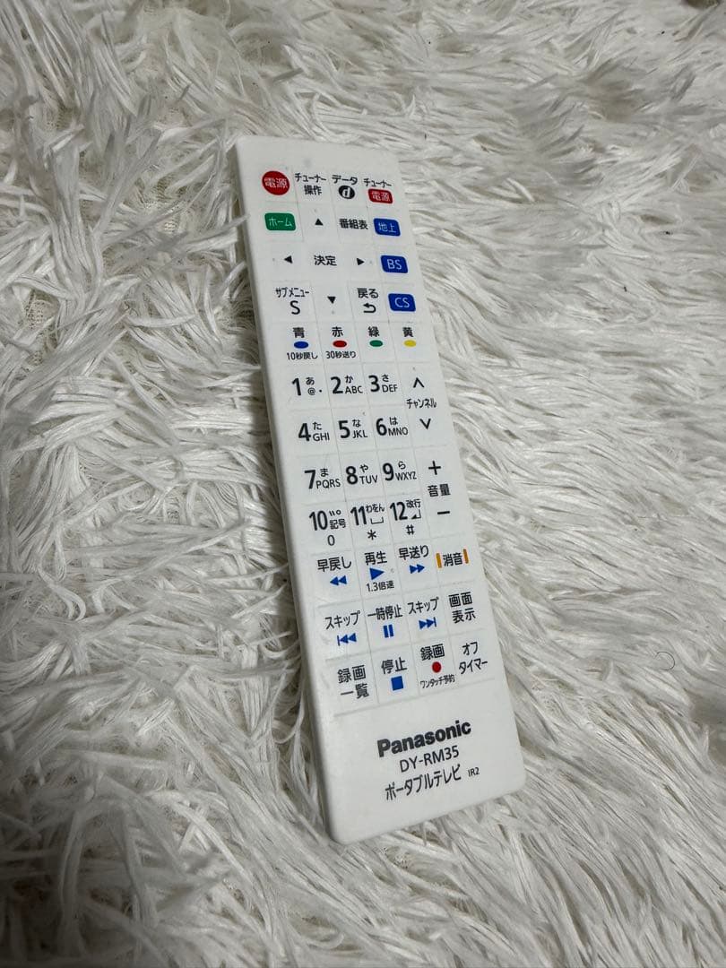 Panasonic プライベート・ビエラ　UN-15CN10D