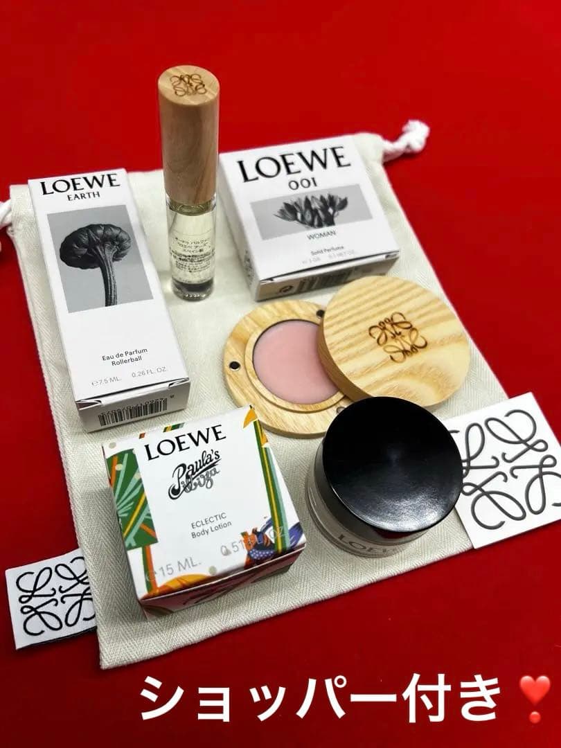 ロエベ　パフュームセット