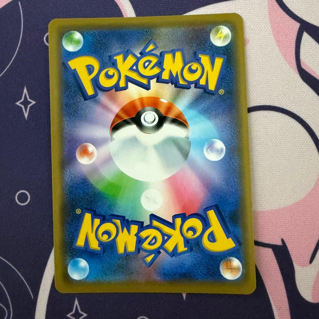 【ポケカ】ポケモンカードゲーム　プロモカード　シブヤのピカチュウ