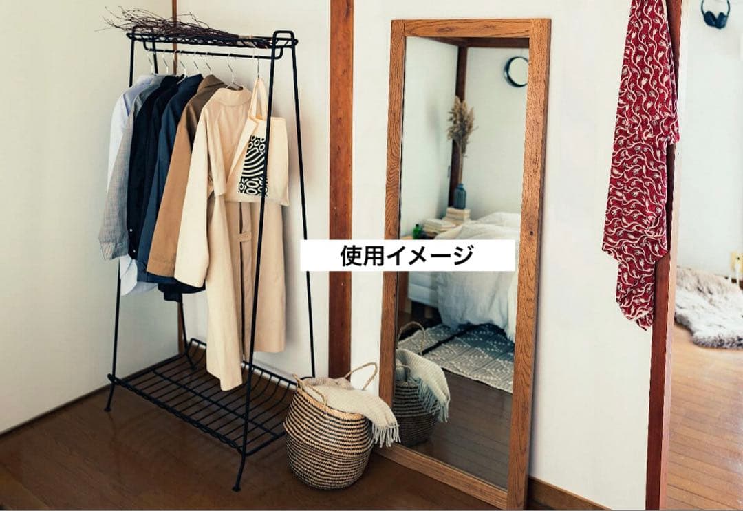 unico stella ウニコ ステラ ワイドハンガー 黒 アイアン製 ラック