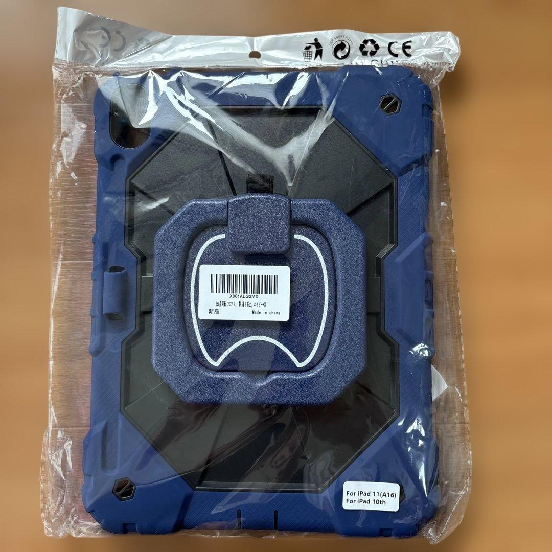 iPad A16 (第11世代) 128GB+ ケース＋フィルムのセット