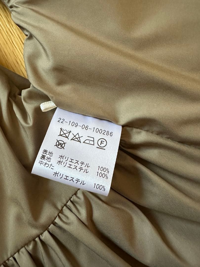 エストネーション　フリルダウンベスト PaDD ペプラム