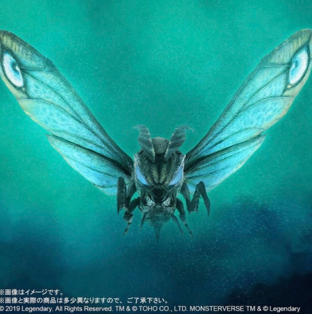 モスラ 2019 デフォリアル 限定版