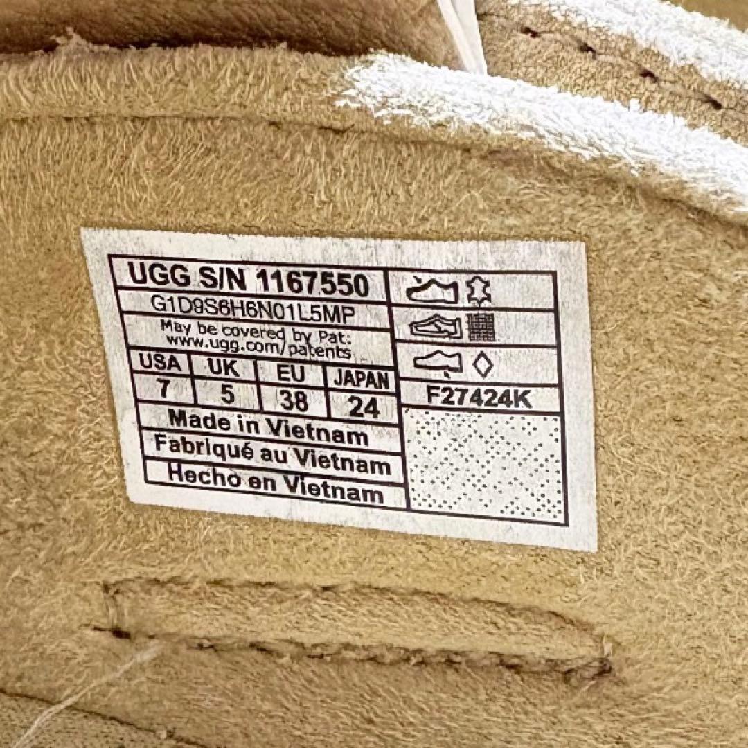 UGG ゴールデンスター ハイクロッグ