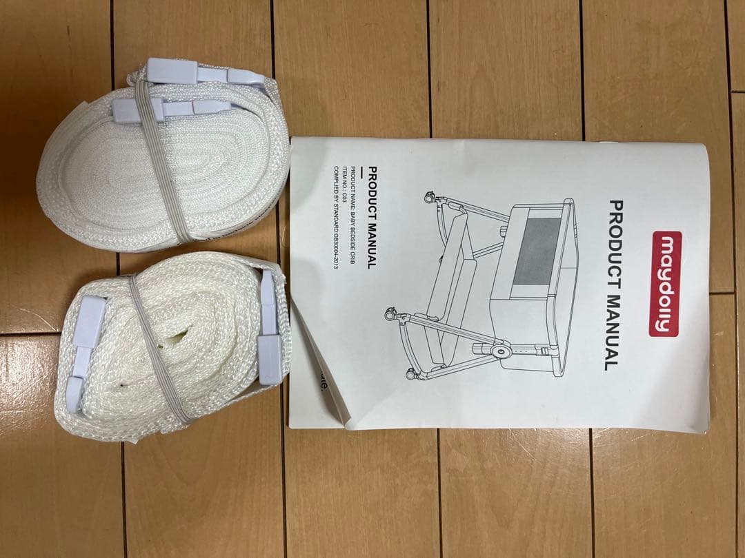 Maydolly ベビーベッド グレー キャスター付きHZDMJ