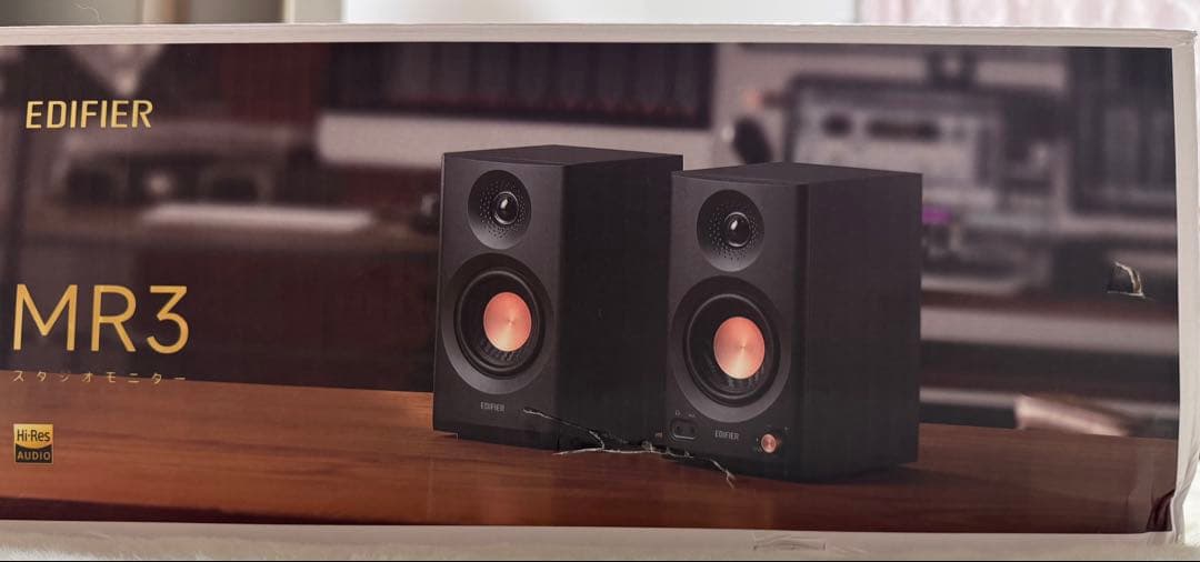EDIFIER MR3 スピーカー　ブラックカラー