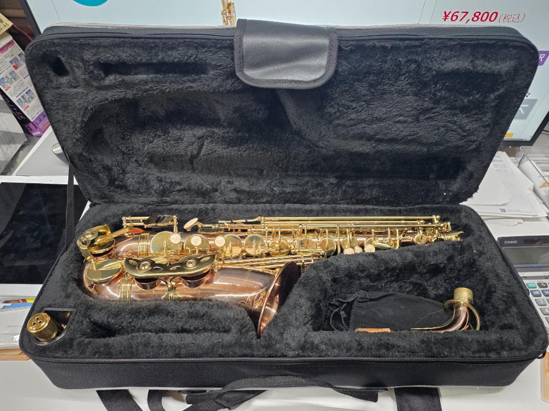 PLAYTECH PTAS-350 アルトサックス ゴールド