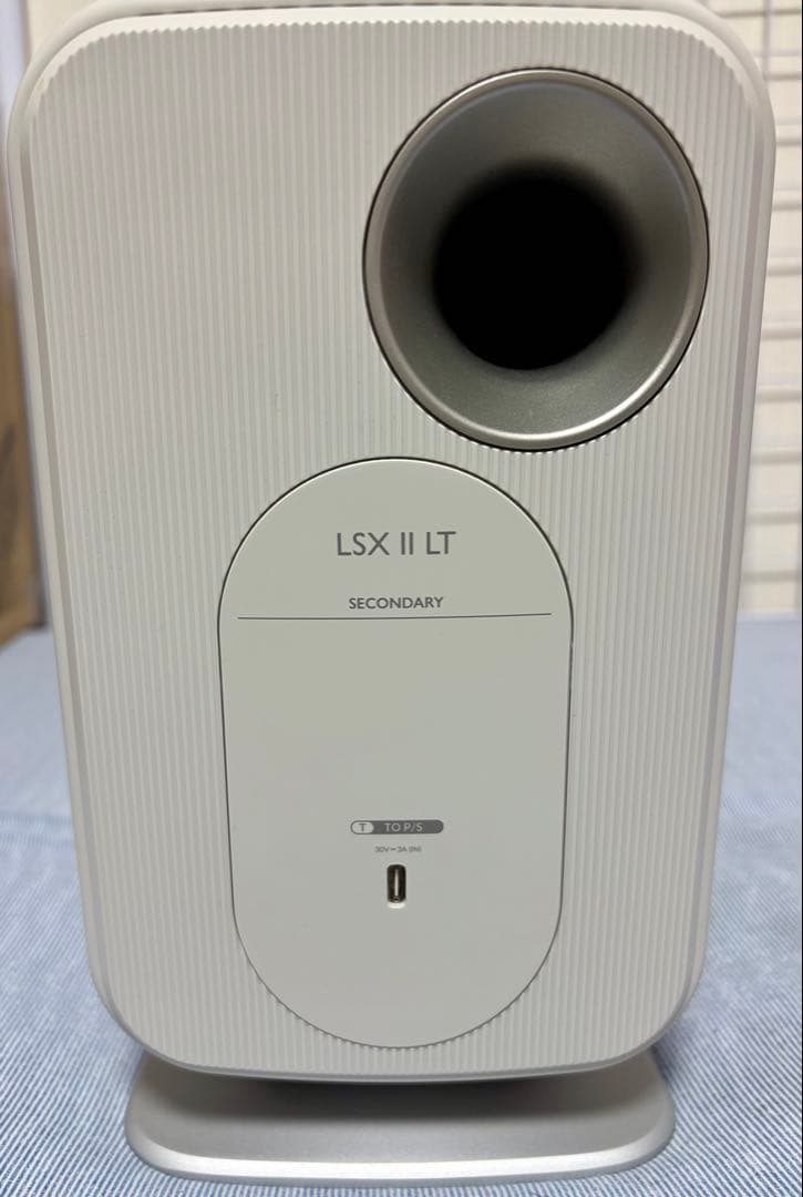 KEF LSX II ストーンホワイト