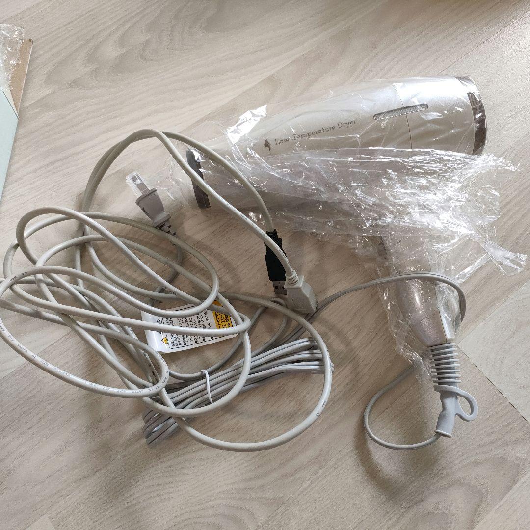 Heat Care 60°C Low Temperature Dryer　新品