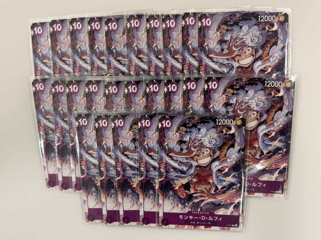 モンキー・D・ルフィ：P-041 プロモ