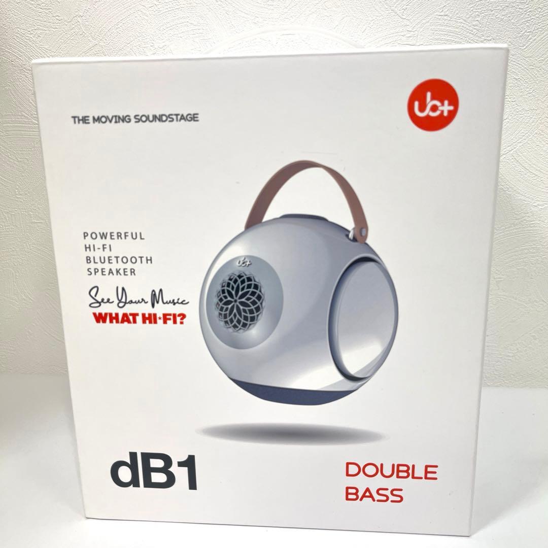 【美品】ユービープラス ub+ dB1 Bluetoothスピーカー　ホワイト