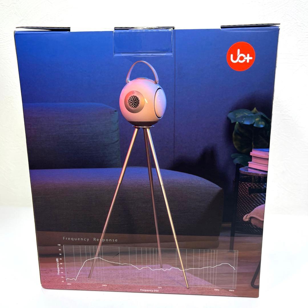 【美品】ユービープラス ub+ dB1 Bluetoothスピーカー　ホワイト