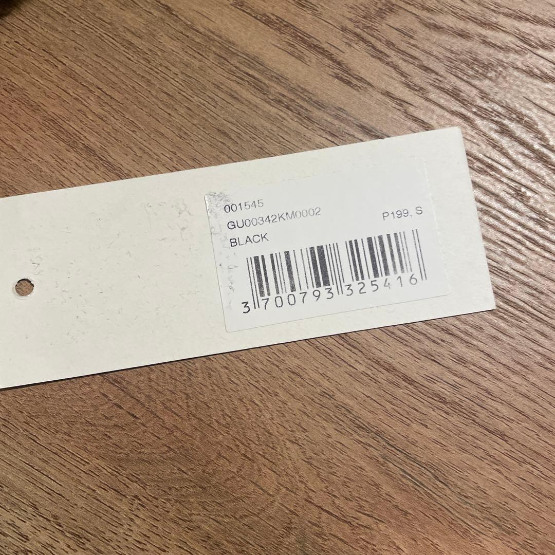 MAISON KITSUNE スウェット S ブラック