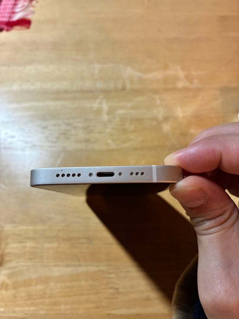 Apple iPhone 13 ホワイト 128GB SIMフリー　即日配送