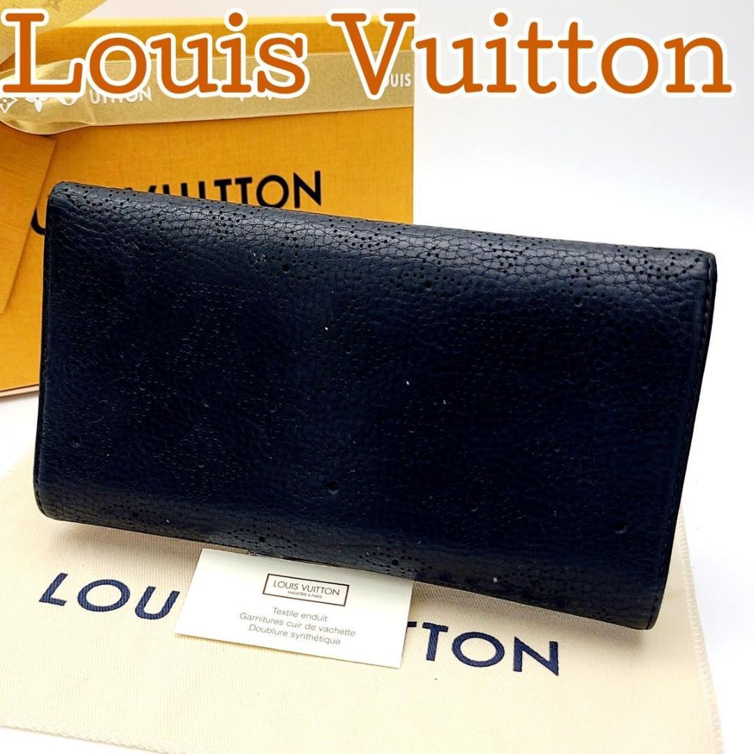 美品 ルイヴィトン 長財布 ポルトフォイユ アメリア マヒナ 黒 ノワール