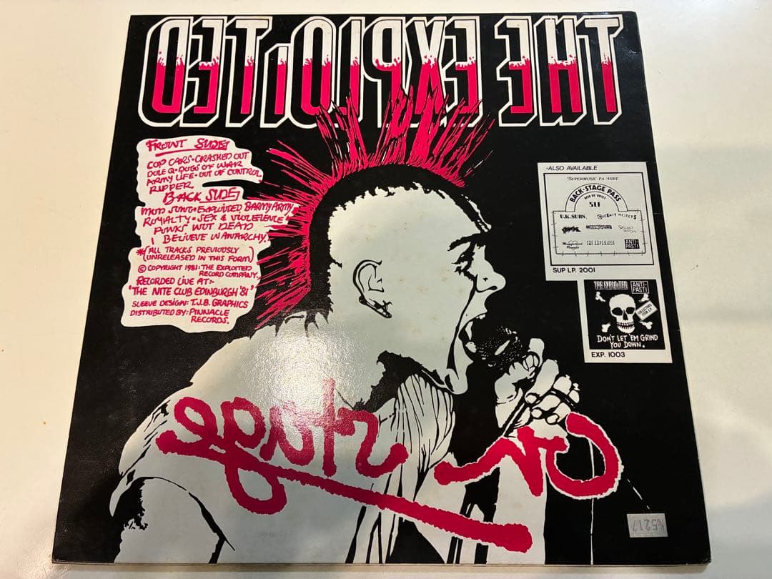 The Exploited ３点セット