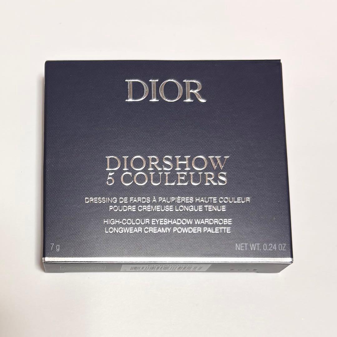 ディオールショウサンククルール ホリデー コレクション636ファイアリーサーカス