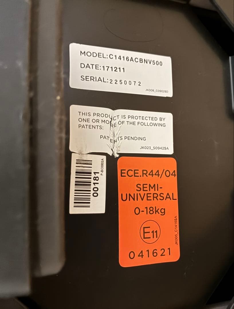 きゃさりん様⭐︎カトージJoieチャイルドシート　Arcアーク360°