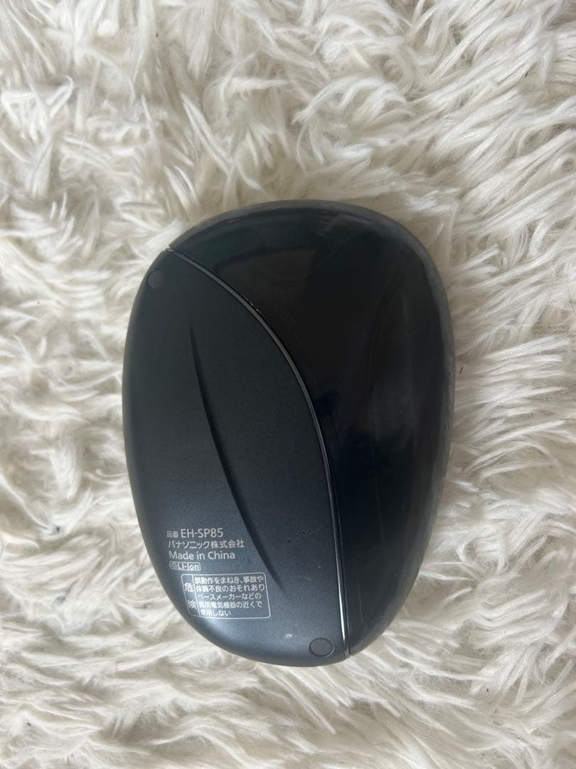 Panasonic EH-SP85 美顔器 ブラック