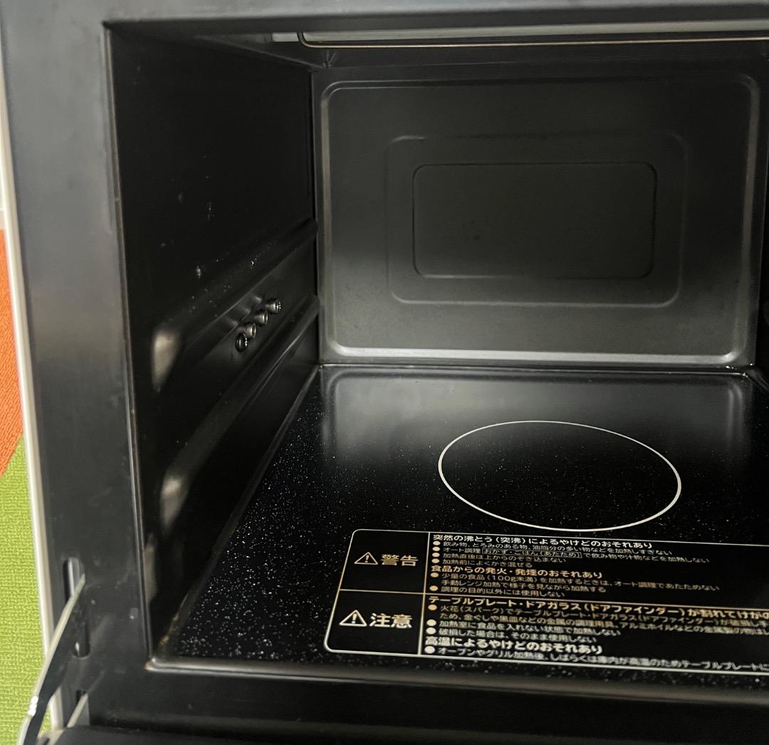 HITACHI 日立過熱水蒸気オーブンレンジ MRO-RS7 電子レンジ