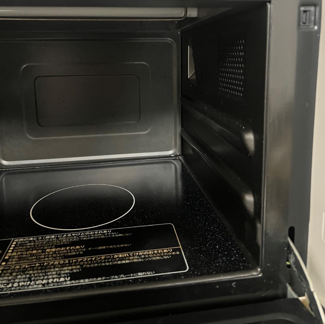 HITACHI 日立過熱水蒸気オーブンレンジ MRO-RS7 電子レンジ