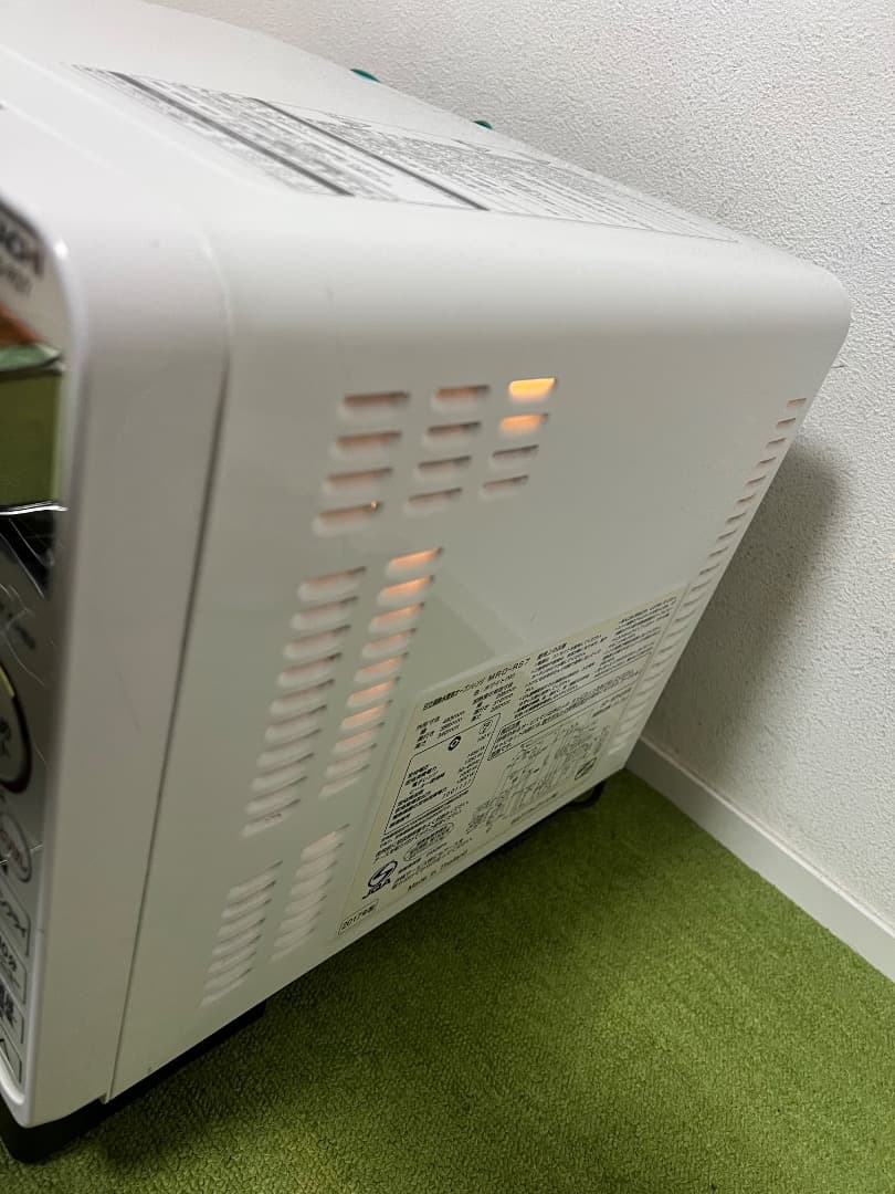 HITACHI 日立過熱水蒸気オーブンレンジ MRO-RS7 電子レンジ