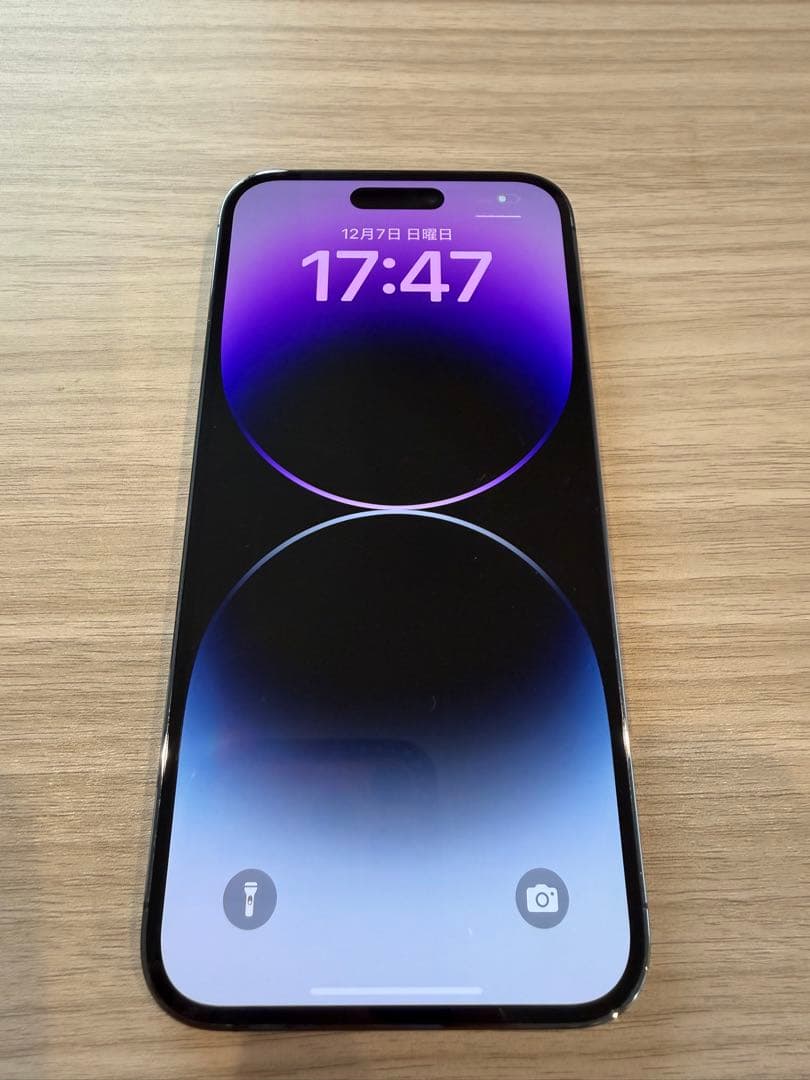 Apple iPhone 14 Pro Max 本体 1TB バッテリー92%