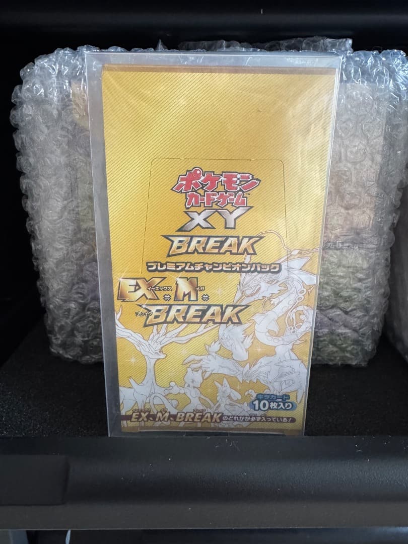【未開封】 XY BREAK プレミアムチャンピオンパック EX×M×BREAK