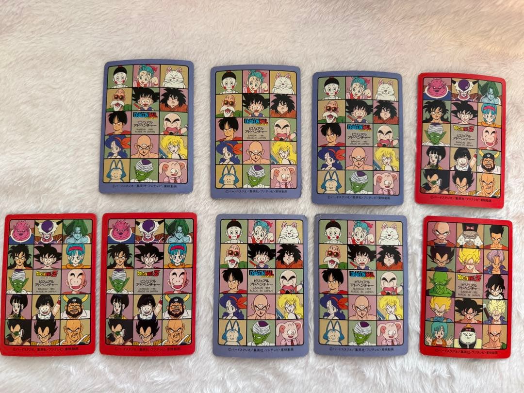 ドラゴンボールZ カードダス ビジュアルアドベンチャー セット