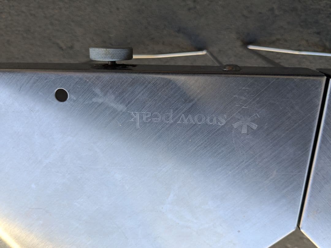 スノーピーク　ジカロテーブル　ST-050　収納袋なし