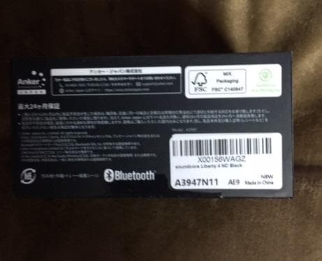 【新品】Anker Soundcore Liberty 4 NCブラック