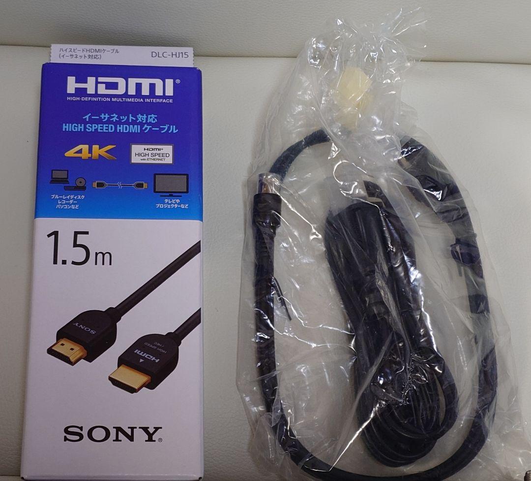 Panasonic DMR-2W101 Blu-rayレコーダー