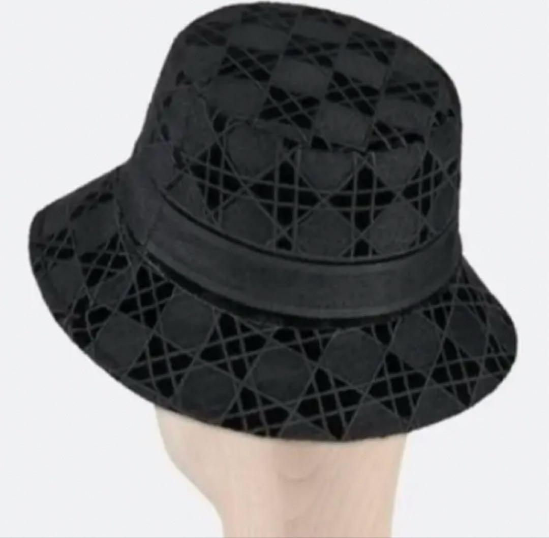 DIOR ハット バケハ ブラック 58