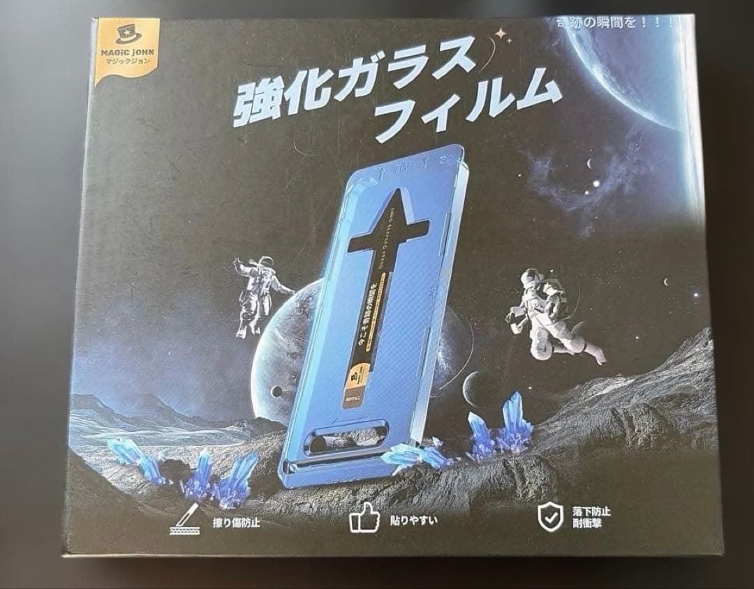 【超美品】iPhone 13 256GB 92% ケース&未使用フィルム付き！