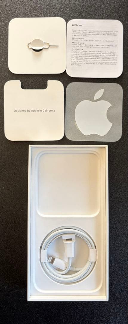 【超美品】iPhone 13 256GB 92% ケース&未使用フィルム付き！