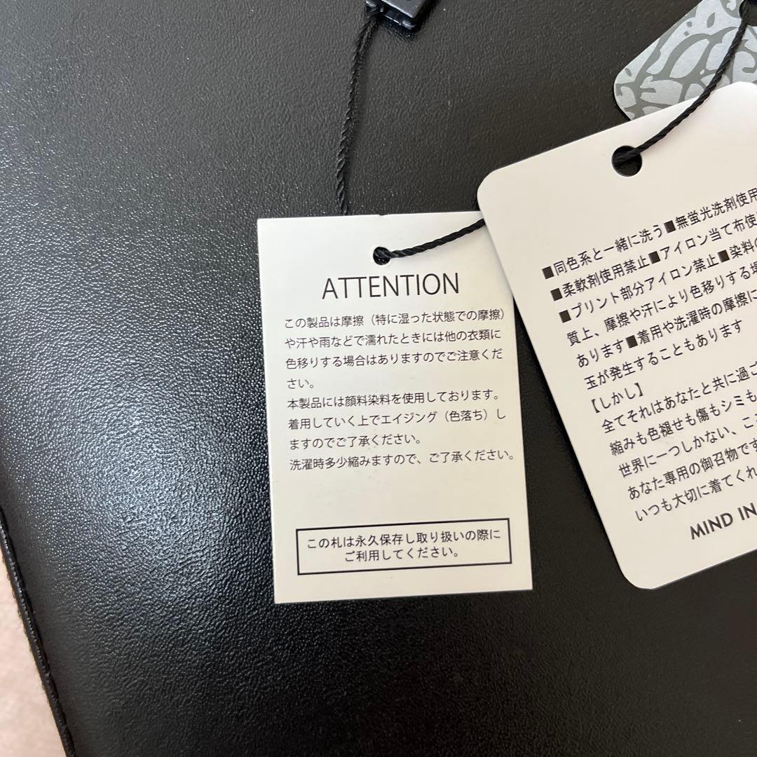 ご*ら様 SAPEur カモフラ カーゴパンツ 迷彩 サプール XL