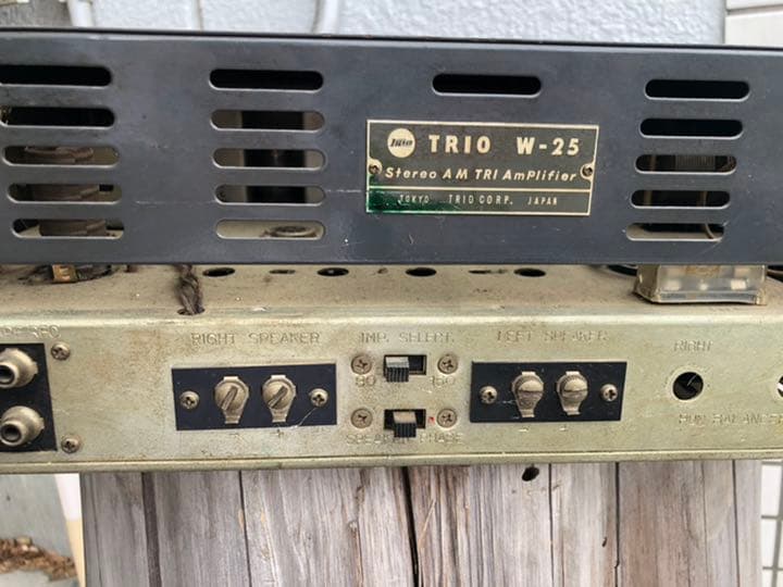 真空管レシーバー　Triow-25抜け殻　シャーシ