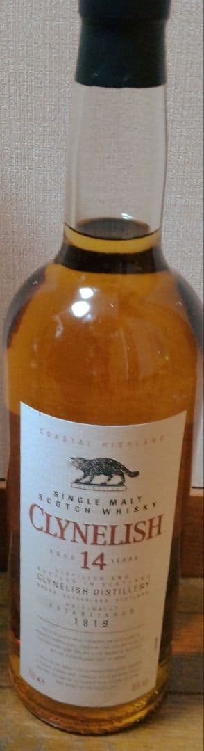 Clynelish 14年 シングルモルトスコッチウイスキー