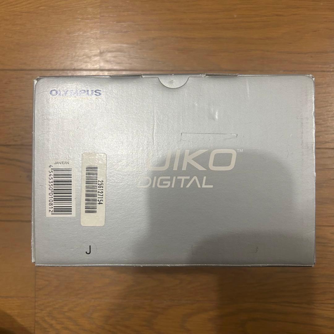 オリンパス 超望遠ズームレンズ ED 70-300mm F4.0-5.6