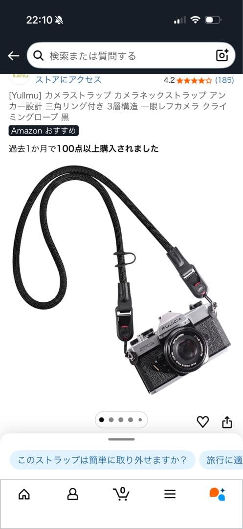 SIGMA fp 45mm f2.8 DG DN レンズキット　おまけ付き