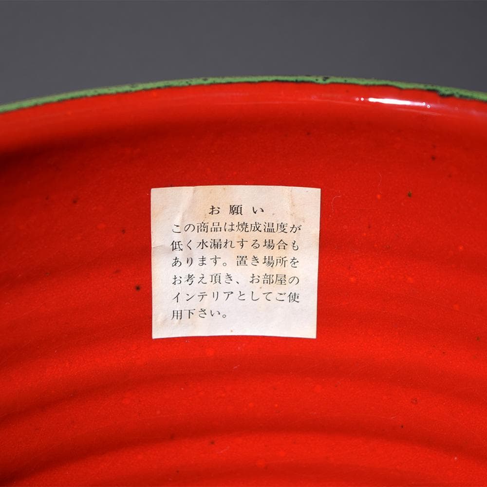 イタリア製 マヨリカ焼き 傘立て レッド 花柄 アンティーク